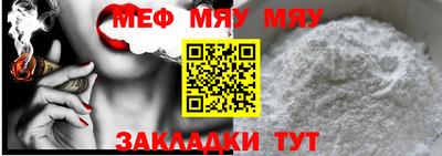 бошки Свободный