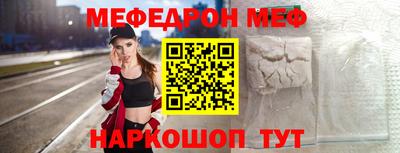 бошки Свободный