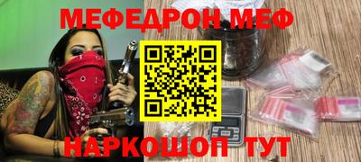 бошки Свободный