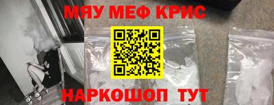 бошки Свободный