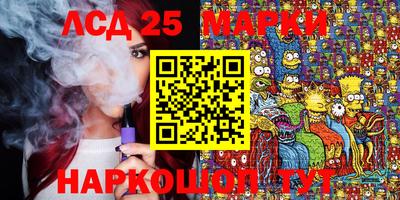 бошки Свободный