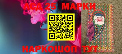 эйфоретик Севастополь
