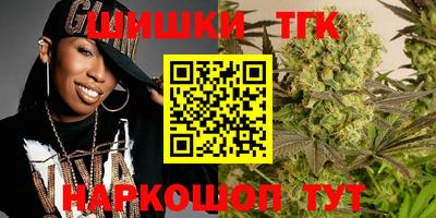 гашик Северобайкальск