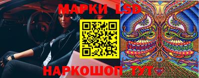 бошки Свободный