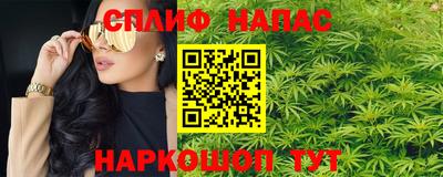 бошки Свободный