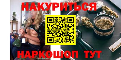 бошки Свободный