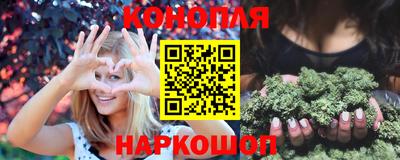 бошки Свободный