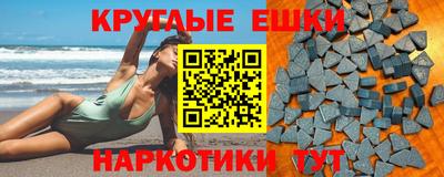 бошки Свободный