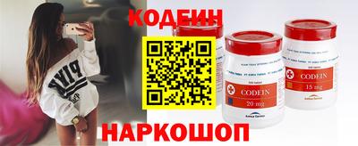 бошки Свободный