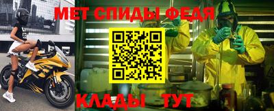 бошки Свободный