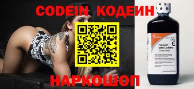 бошки Свободный