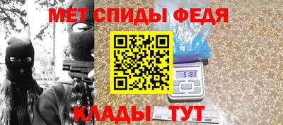 гашик Северобайкальск