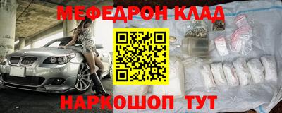 бошки Свободный