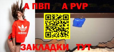 бошки Свободный