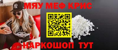 бошки Свободный