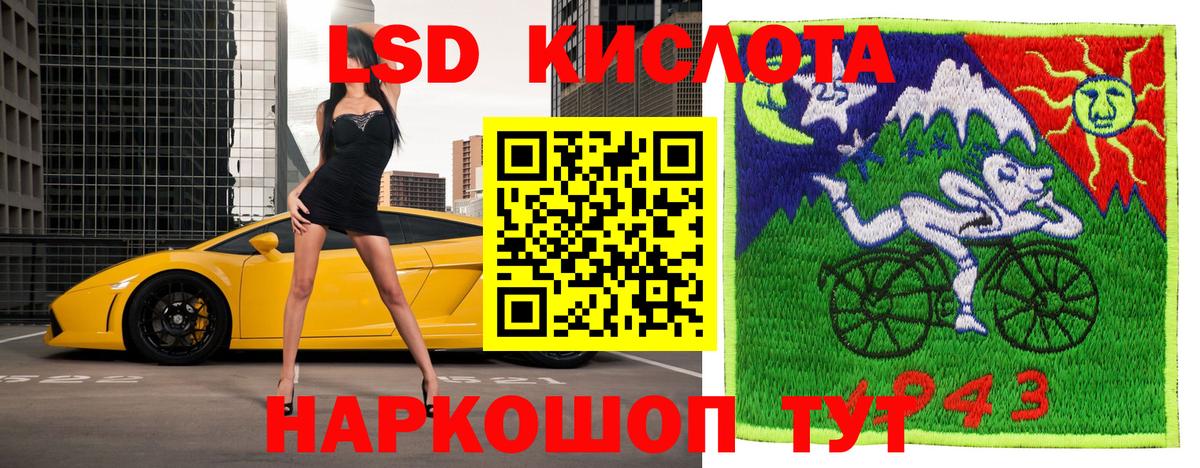 Наркотические марки  Вход с VPN  где купить наркотик  Марки N-bome 1,8мг  Орск 